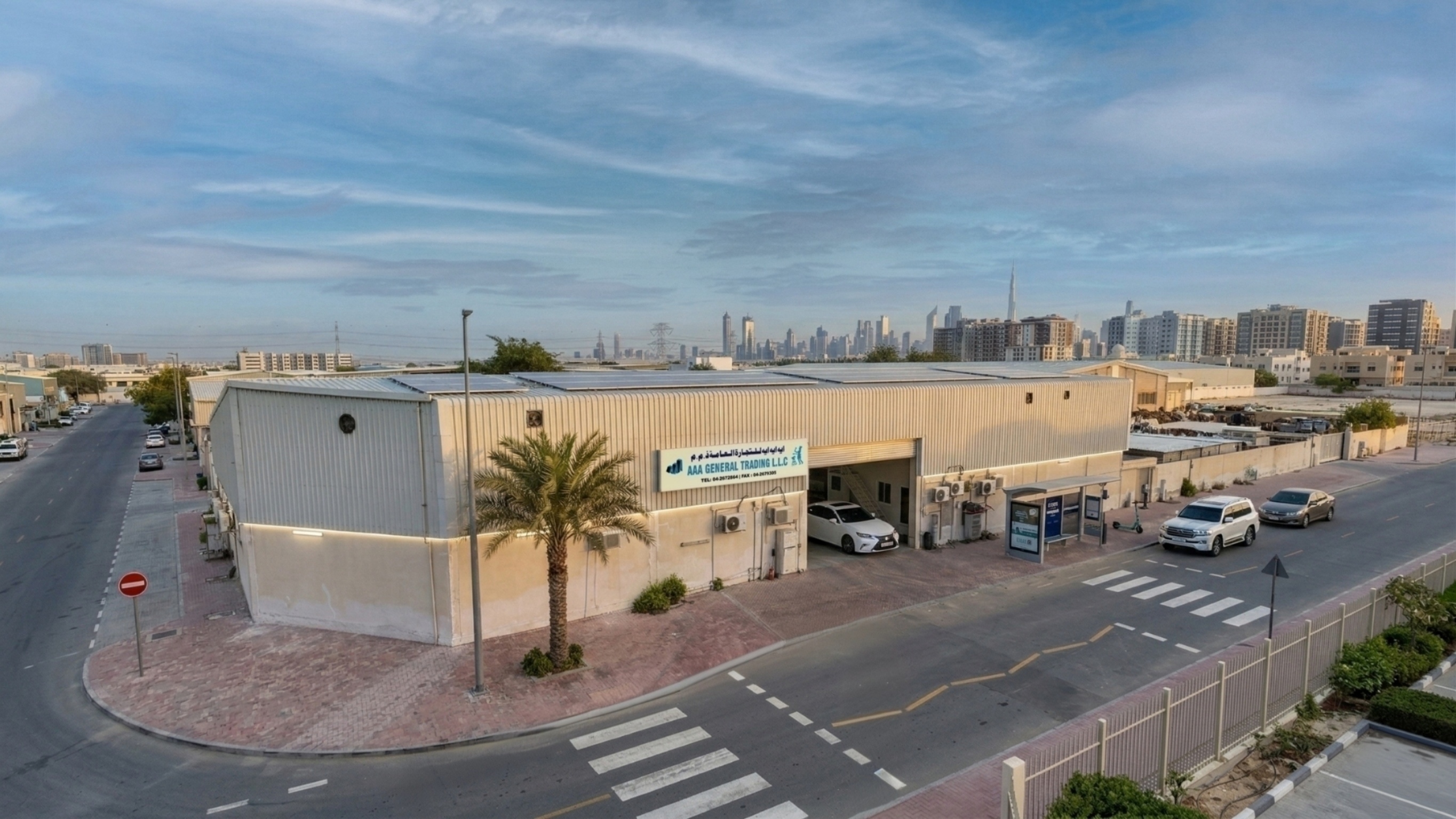 Al Qusais